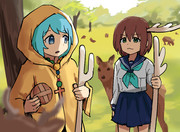 のこたんとルーチェ