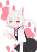 さよ