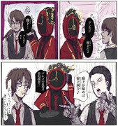 廊下とグレおじ