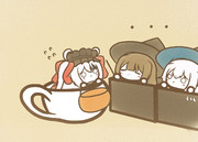 わたす