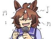 歌ウインディちゃん
