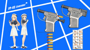 リベレーターズ