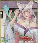 弥次郎こけし村を訪れた東北イタコ姉様