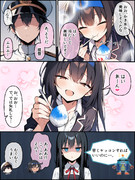 かき氷初霜ちゃん