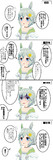 うちのセイちゃんがロボオタになるまで