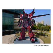 グフイグナイテッド エルザ・ヴァイス機 その二