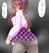 五回で新聞ガチャ一回