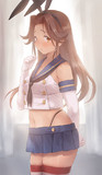 神通