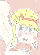 スターバタフライ