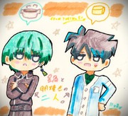 鍋と卵焼きな二人