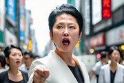 【悲報】蓮舫、あなたを非難