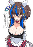 ヘリオスにフラッシュさんの勝負服着てもらった