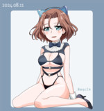 アズミ2024