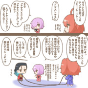 テノチの呼び方が気になったぐだ子