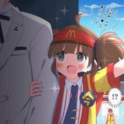 食べ美･･･その男から離れろ