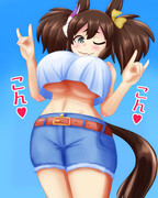 イナリワン