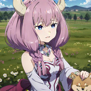 大草原のアウラ