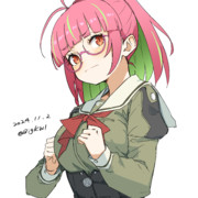 うめ