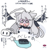 やらかしもも