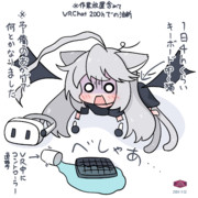 やらかしもも