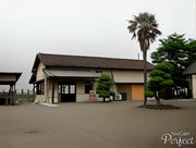 寺内駅の駅舎