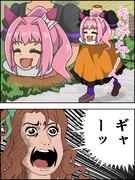 ハロウィンウララ