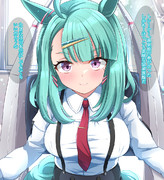 さりげなく誘う(?)