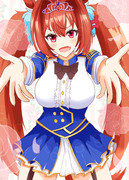 ハグ待ちダスカ