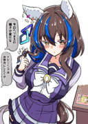 気付いてほしいヘリオスとそれに全く気付かないくそボケトレぴ