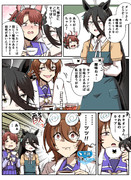 酸味のあるコーヒーを振る舞うカフェ