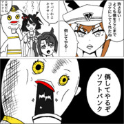 2017年