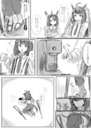 サティに慣れるのも結構残酷な話だと思う…