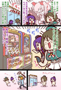 せんき