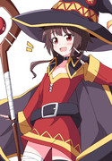 めぐみん