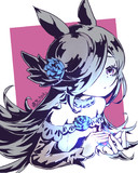 内なる炎