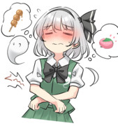 お腹がなって恥ずかしい妖夢ちゃん
