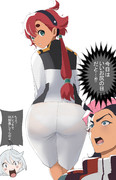 スレッタの“いいおしりの日”