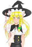 鷲掴みされた魔理沙