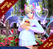 【MMD通信】激アツな１枚…☆