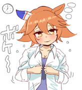 フ ク キ テ ル