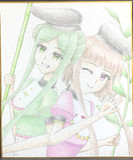 さとまい