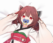 だぁ。