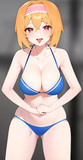 ヒマンゲンジン