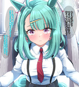 さりげなく誘う(?) その②