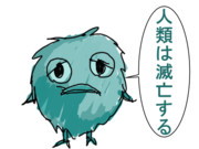 ギフトイラストコンテスト