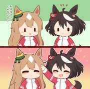 なでる