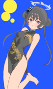 キサキ