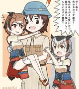 賢い2人だって隊長に甘えたい時もある
