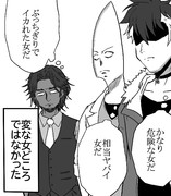 イカれた合成音声界隈の女（の子）に直面した時にご使用ください