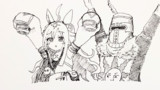 アド・アストラ